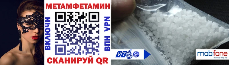 Купить где  Свободный  Амфетамин 98% 