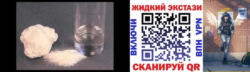 Купить где  Свободный  Бутират буратино 