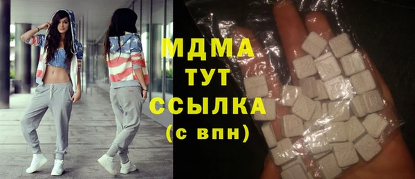 кокаин перу Елизово