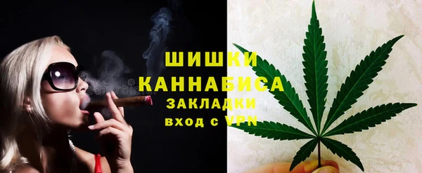 кокаин перу Елизово