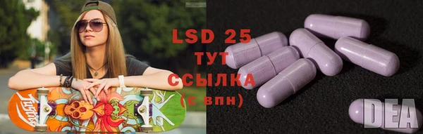 скорость mdpv Ельня