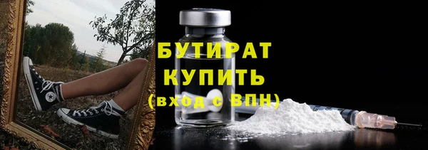 кокаин перу Елизово