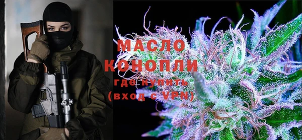 кокаин перу Елизово