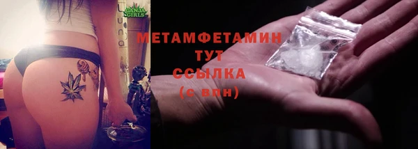 кокаин перу Елизово