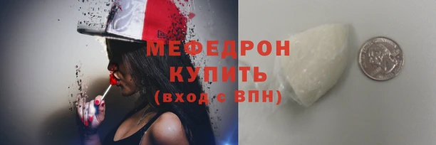 кокаин перу Елизово