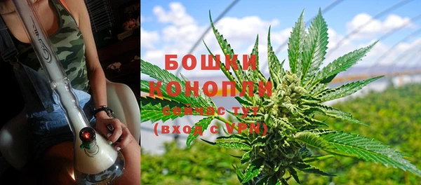 скорость mdpv Ельня