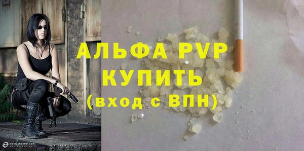 МДМА Елабуга