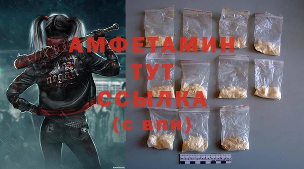 МДМА Елабуга