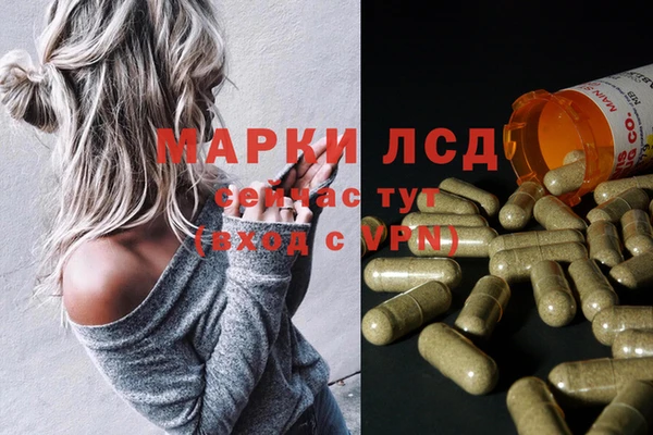 кокаин перу Елизово
