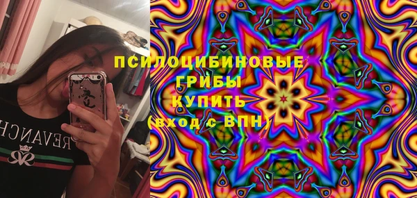 скорость mdpv Ельня